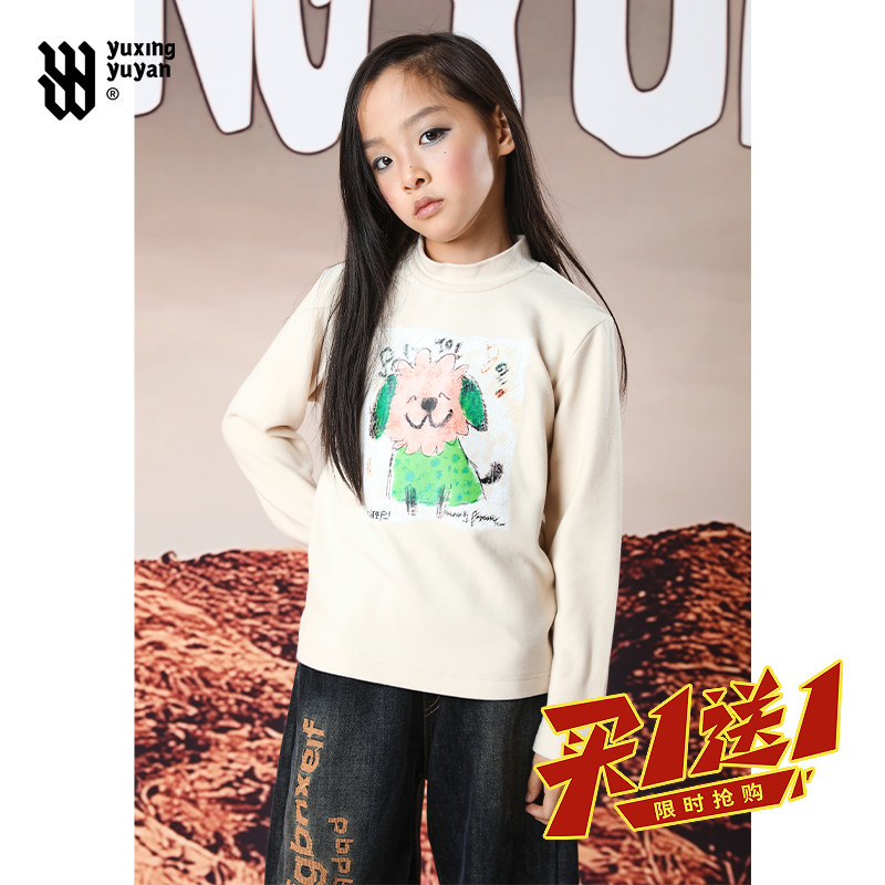 女童半高领打底衫2026秋冬新款中大童洋气保暖加厚冬装长袖上衣潮