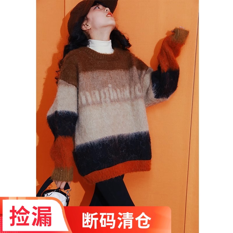 女童毛衣2023秋冬新款儿童