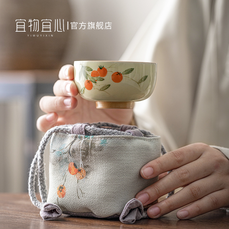 宜物宜心手绘陶瓷中式茶杯主人杯