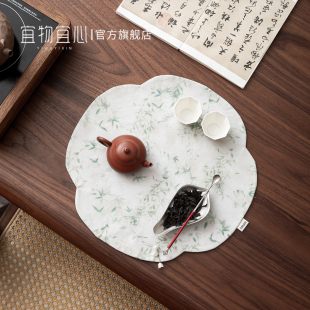 禅意防水干泡茶桌垫高端布垫 宜物宜心宋代美学筱竹海棠茶席新中式