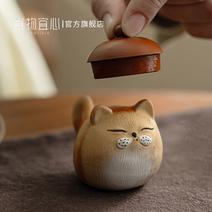 创意可爱手工茶玩配件精品可养 宜兴原矿紫砂茶宠摆件茶具茶盘个性