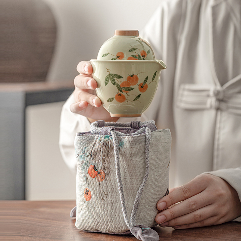 柿柿如意便携包式旅行装茶具快客杯茶杯一壶二杯茶壶套装户外泡茶