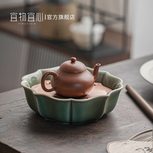 宜物宜心 中式覆古青瓷壶承陶瓷茶承家用壶托 托功夫茶具养壶垫配