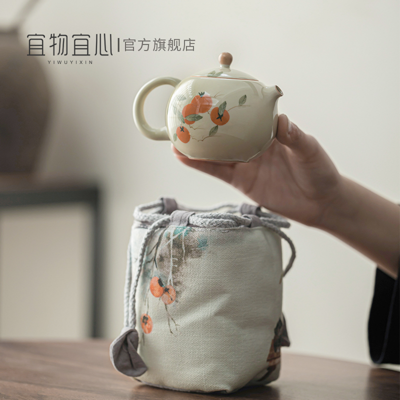 宜物宜心一人饮陶瓷手绘茶壶
