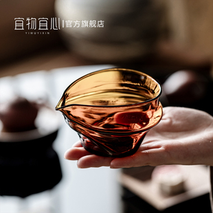 耐热玻璃公道杯日式 宜物宜心 加厚家用公杯耐高温手工分茶器茶海
