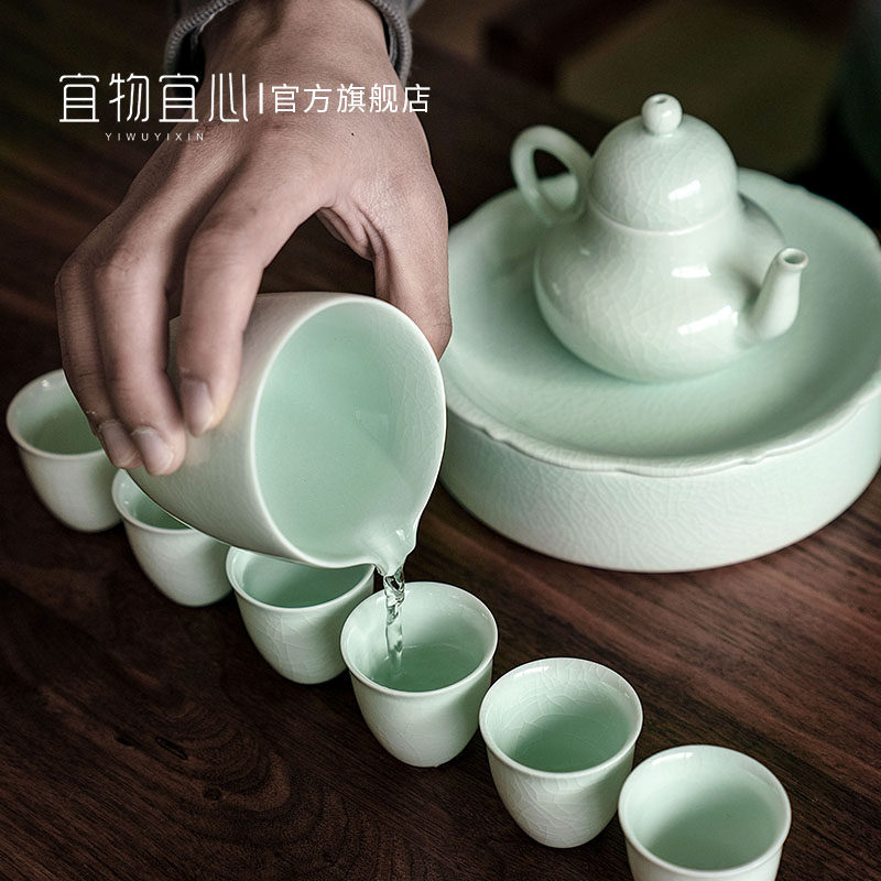 宜物宜心汝窑陶瓷功夫茶具套装家用办公茶具茶壶茶盘泡茶器简约在类目 餐饮具, 茶具, 功夫茶具中 - 来自Buy2taobao.com提供专业的淘宝代购服务