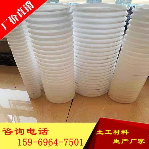 波纹管渗水管宏瑞HDPE