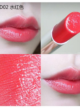 美宝莲小灯管口红SPK22玫瑰豆沙SRD02/3/4/70/71水红色烂番茄色