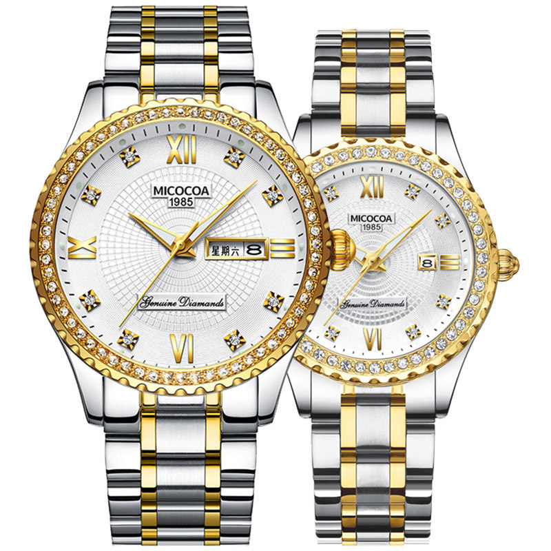 名蔻MICOCOA手表男表女表情侣表简约时尚手表带日历防水石英手表