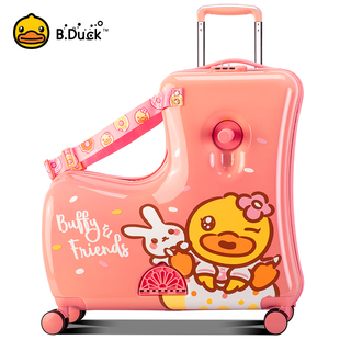 遛娃旅行箱行李箱女可坐骑女孩骑行宝宝儿童小黄鸭密码木马拉杆箱