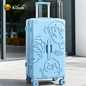 B.Duck小黄鸭卡通行李箱男拉杆箱万向轮密码 箱可爱大容量旅行箱女