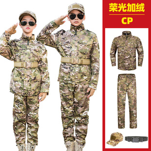 演出训练服女童军训服 备军装 儿童迷彩服套装 男童秋冬加绒特战装