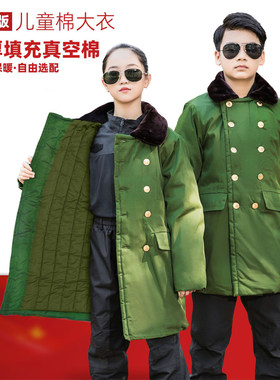 白衣卿相冬季加绒加厚儿童棉大衣
