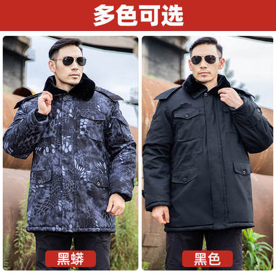 男防风防水可拆洗保暖迷彩军大衣