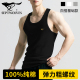全棉粗螺纹健身训练打底汗衫 夏季 纯棉紧身弹力背心美式 七匹狼男士