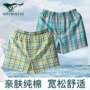 夏季 薄款 睡裤 七匹狼阿罗裤 平角短裤 内裤 宽松哈罗裤 子男生 纯棉男士