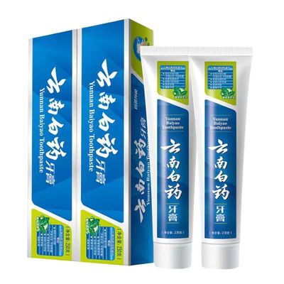 云南白药牙膏230g215g210g180g100g留兰薄荷香型多规格超市