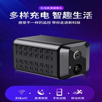 无线免插电池wifi摄像头室内外家用手机远程4g高清夜视充电监控器