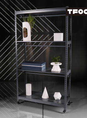 太孚TFOO 带挂衣杆可移动小货架 带轮子灰色陈列架 四层金属架子