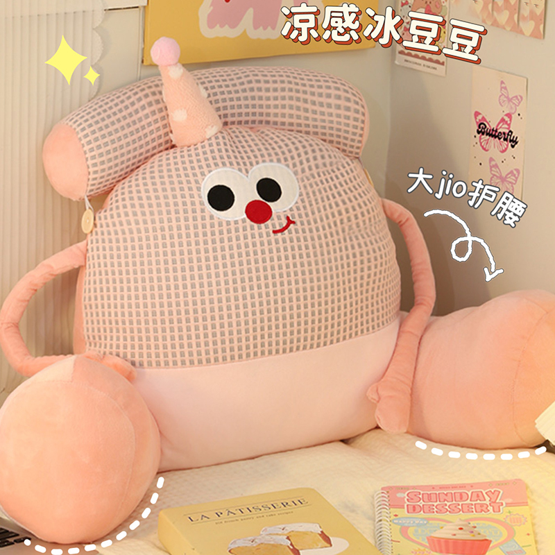 夏季可爱实用的生日礼物女生送闺蜜女朋友男生创意高级感毕业礼品