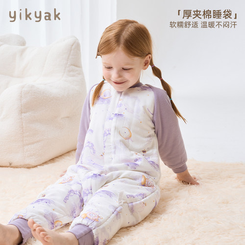 yikyak婴儿厚夹棉睡袋舒适保暖