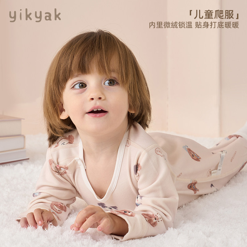 yikyak婴幼儿天竹绒家居服宝宝睡衣秋冬款爬服儿童保暖连体衣长袖