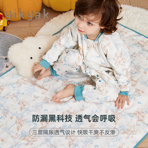 yikyak婴儿纯棉隔尿垫防水防渗新生宝宝护理垫大尺寸床垫床笠四季