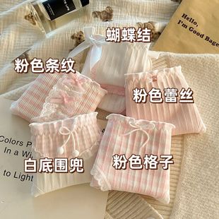 日系甜美风蕾丝蝴蝶结粉色纯棉内裤 女夏季 抗菌舒适中腰薄款 三角裤