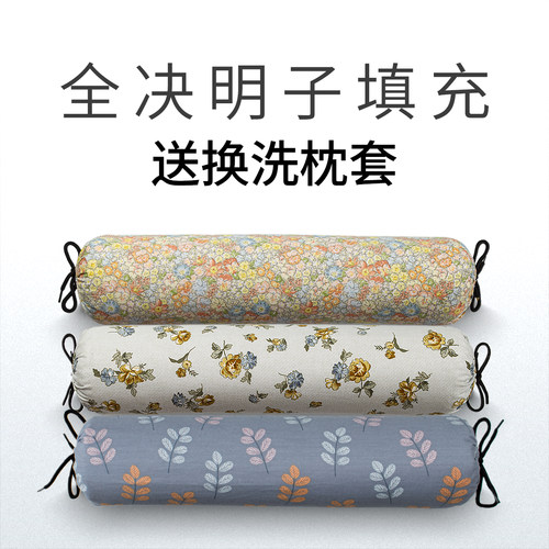 【╋推荐】颈椎专用护颈拉伸枕头