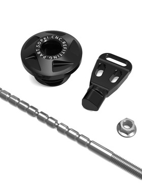 适用本田SquareX125 NS125GU 自由Today改装防盗机油尺螺丝盖配件