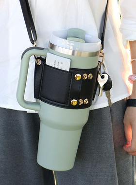 斜挎水杯套保护套适用于stanely大容量保温杯杯套水壶套通用杯套