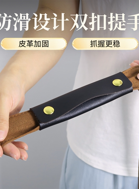 皮革箱包提手 防勒手提袋皮套 PU防滑包带背包带手拎提手保护套