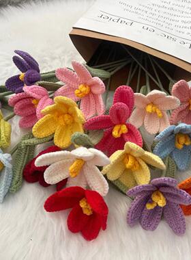 开口郁金香毛线花针织花编织花手工花束仿真花钩织情人节干花