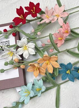 手工钩织跨境毛线花苞百合花针织花成品花束装饰摆件花艺礼物