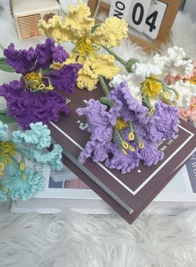 手工毛线编织永生花束成品紫薇花钩织针织花批发礼物绣球花仿真花