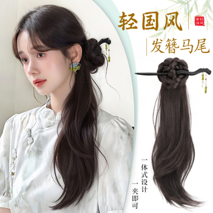 新中式 假发辫马尾女轻国风马尾假发抓夹古风汉服旗袍编发侧马尾辫