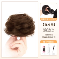 Выбрал «прямой круглый круг» светло -коричневый