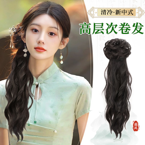 天真中式层次卷马尾假发