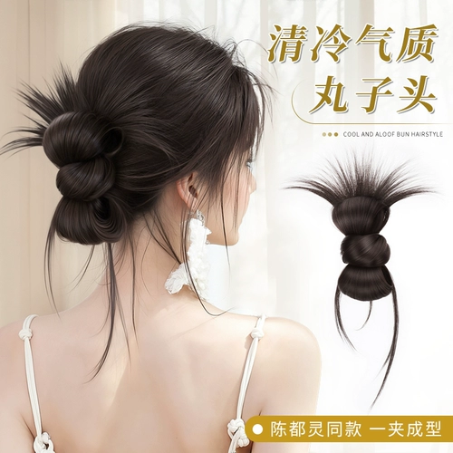 Парик, заколка-крабик, заколка для волос изготовленная из настоящих волос, придает объем