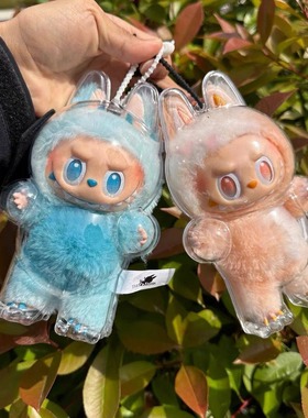 labubu拉布布第三代保护套透明搪胶防尘罩前方高能加大保护壳