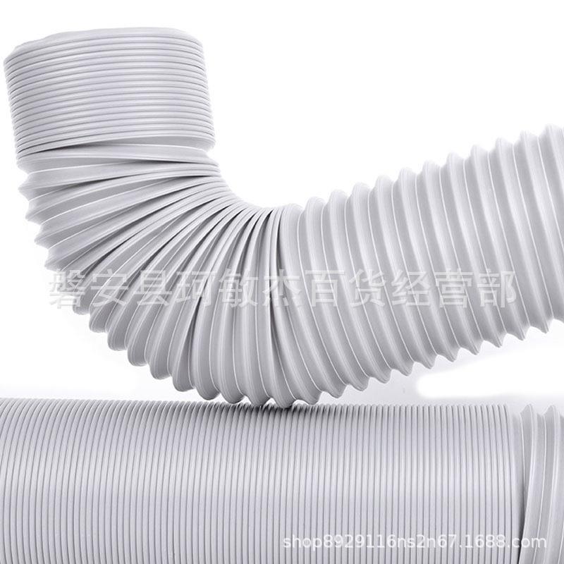 PP管伸缩定型定向管弯曲折叠通风排气管钢丝伸缩PP软管工厂供应