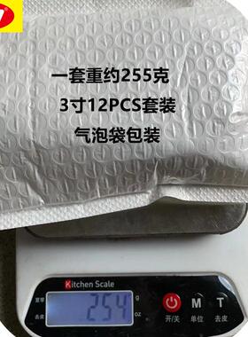 跨境新款12PCS套装寸小切片砂轮片气动切割片磨片75*1.2*10现货