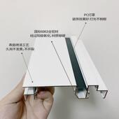 明装 双眼皮一体线型灯铝合金灯槽客厅免吊顶石膏线条灯顶角线性灯