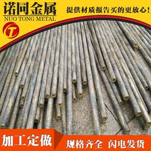 锡青铜管耐磨杯士铜铜套黑皮锡青铜管高强度大口径轴承衬套管