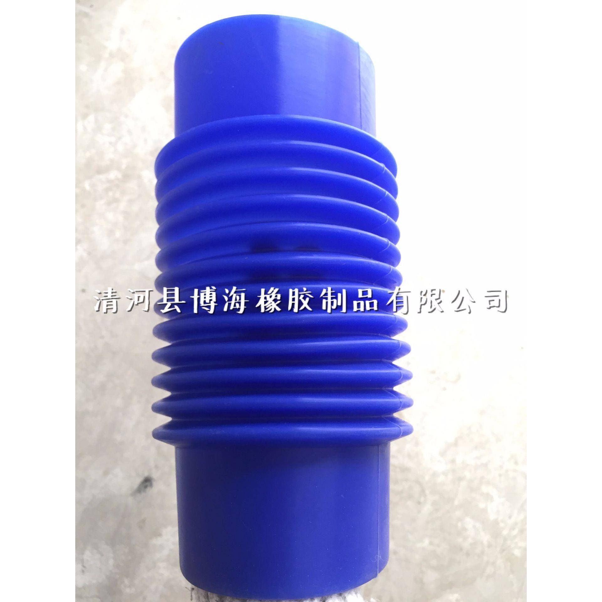 内径长硅胶波纹管干洗机水洗机排水管伸缩管