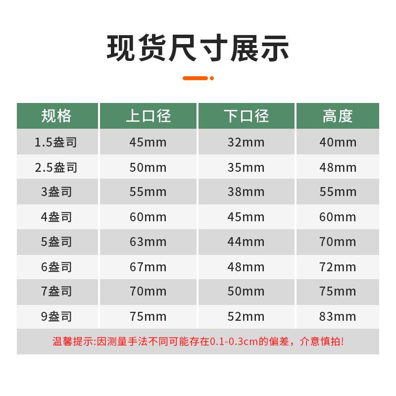 一次性纸杯纯白款多尺寸现货试饮杯商用家用茶水杯只加厚
