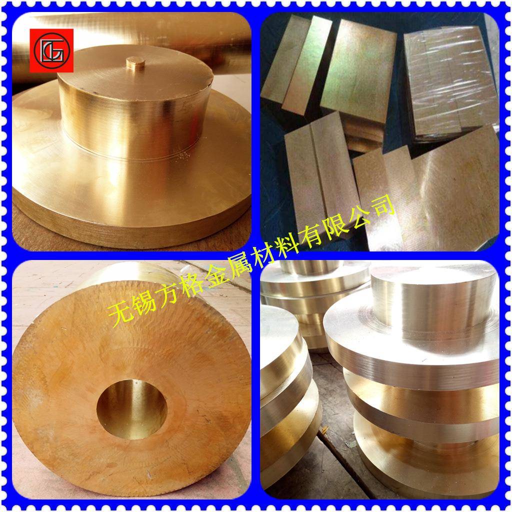 按规格订做QAL-铜套QAL-铝青铜套铜管小批量可订