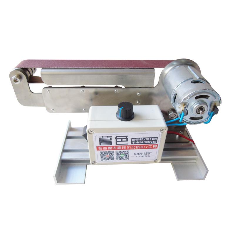 小型迷你电动砂带机DIY台式抛光机打磨机磨刀机磨刀器开刃机
