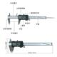 电子数显游标卡尺不锈钢数显游标卡尺工业高精度数显0 150mm卡尺