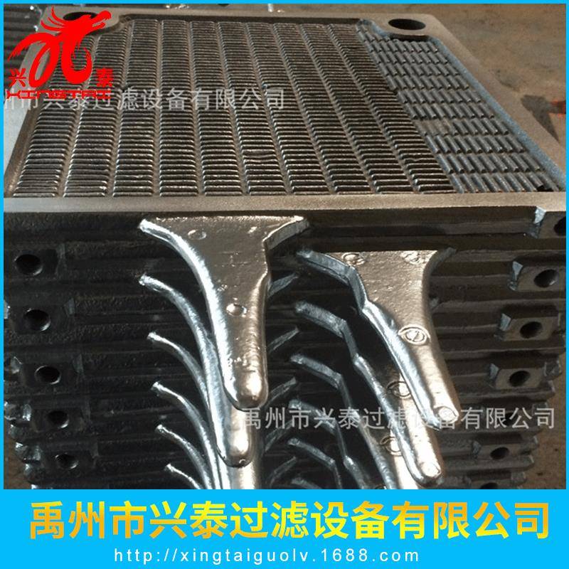 供应滤板隔膜滤板板框压滤机配件耐温滤板